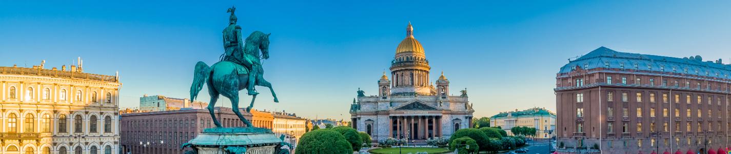 Saint Petersburg. Panorama. Russia. Saint Isaac's Cathedral. Architecture of Russia. Panorama of St. Petersburg. St. Isaac's Square. Architecture of Petersburg.