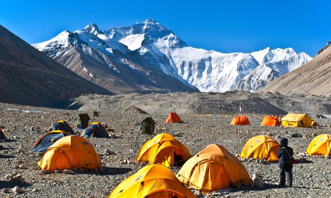 Everest (Mount Qomolangma)