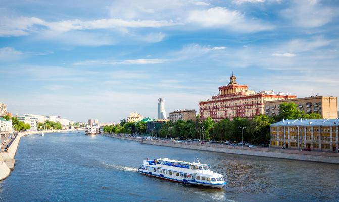 Panoramic view of Moscow river