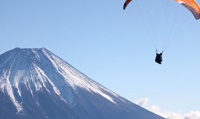 Paragliding in japan