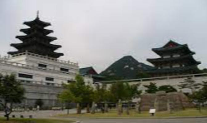 museum in Korea