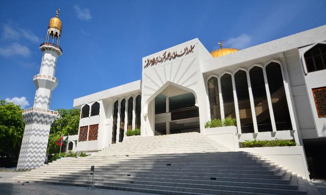  A stunning view of Masjid Al Sultan Muhammad Thakurufaanu Al Auzam ,Islamic center in Male' , Maldives.