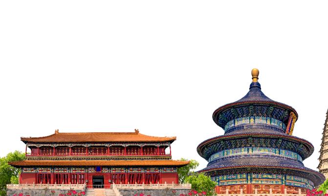 Banner with some chinese landmark isolated on white background