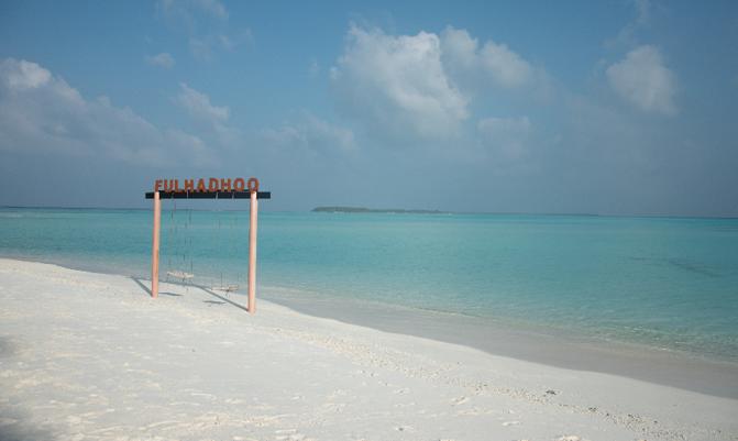 Beautiful view on the sea on Fulhadhoo island, Maldives.