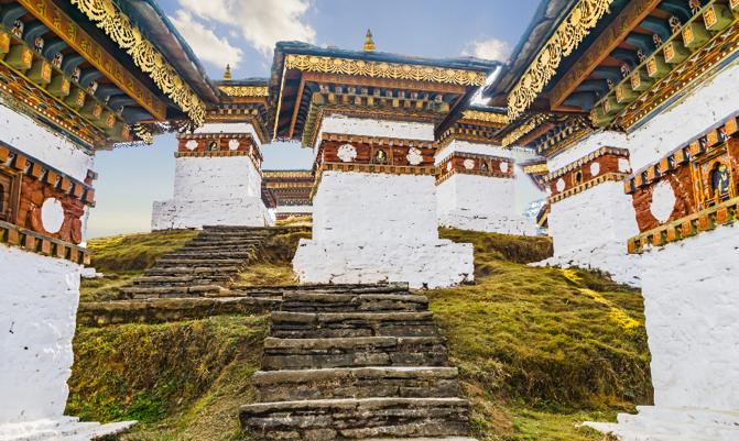 Parliament Thimphu Bhutan