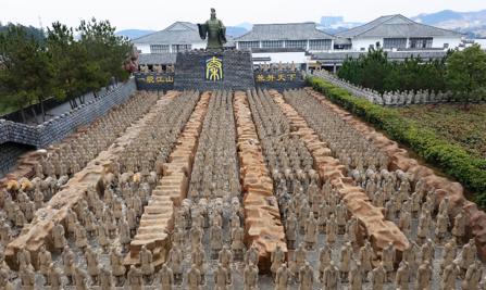 The Terracotta Army, Xi'an