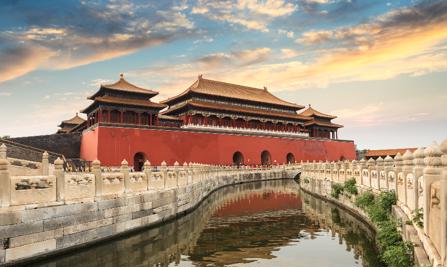 The Forbidden City & the Imperial Palace, Beijing